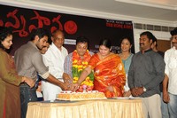 Saikumar Birthday Celebrations 2013 Photos